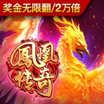 亚虎娱乐安卓版