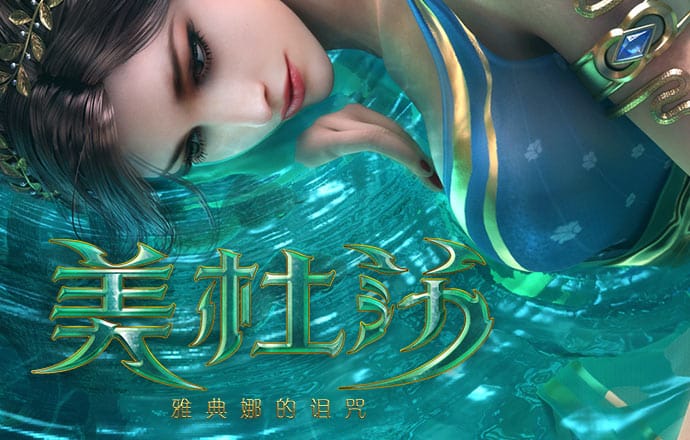 beplay体育官网下载