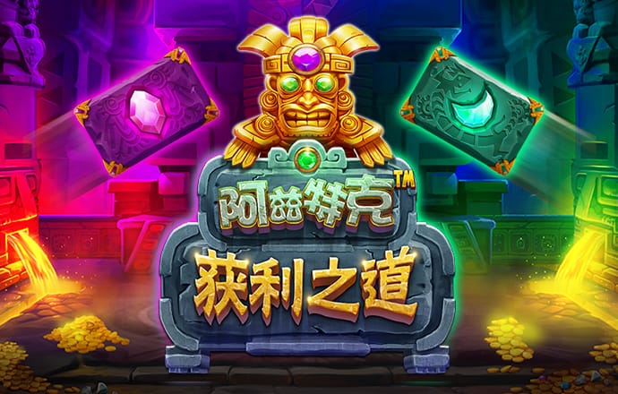 狮扑体育在线官网