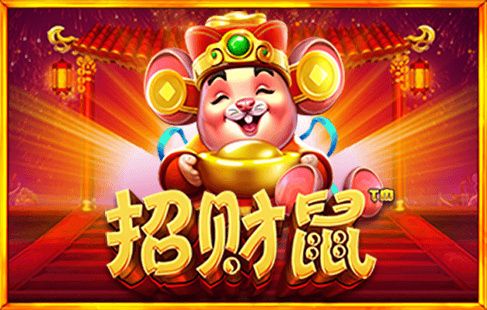 bb电子哪个游戏好赢钱