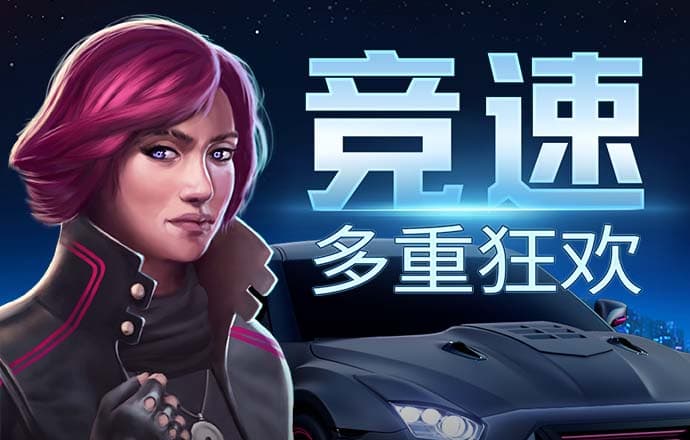 b体育在线平台网站下载安装