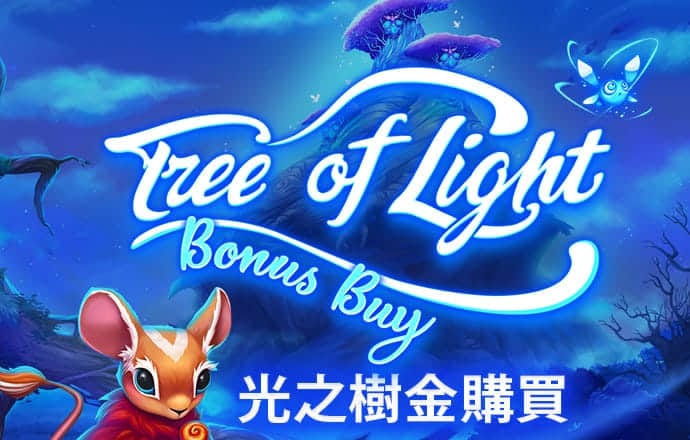 云顶国际app官方下载